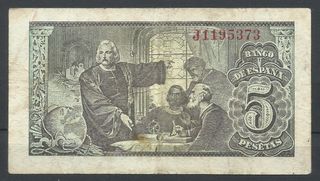ESTADO ESPAÑOL 5 PESETAS 1943 ISABEL LA CATOLICA