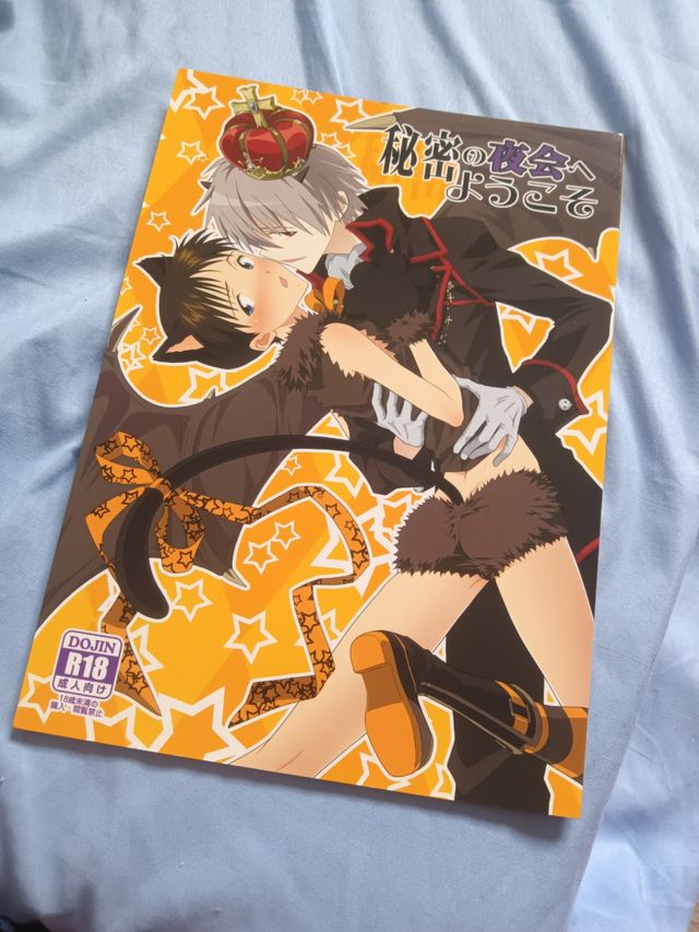 Doujinshi Evangelion kawoshin