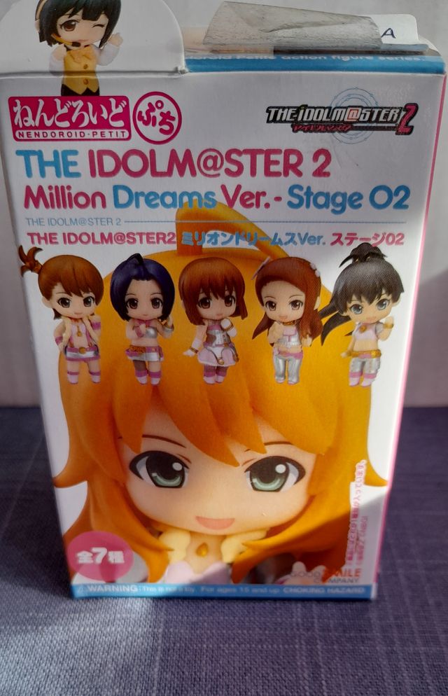 Idolmaster Petit Nendoroid - Azusa Miura