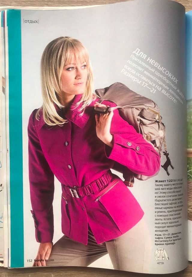 Revista BURDA n 10/2008 en ruso