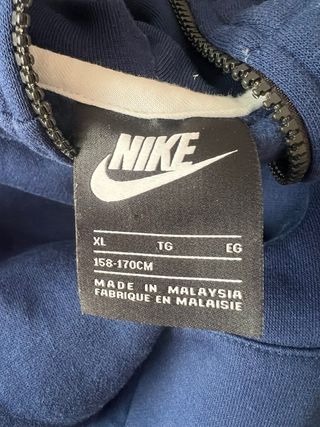 Sudadera Nike Air con Cremallera Oficial