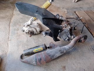 Motor aprilia sr 50 inyección
