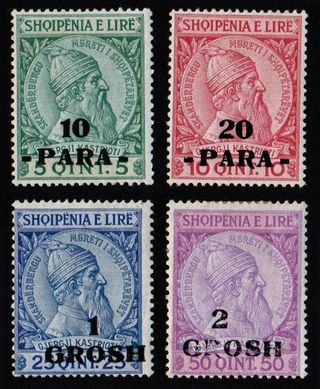 Francobolli rari 1914, Albania. Sovrastampati. 4pz