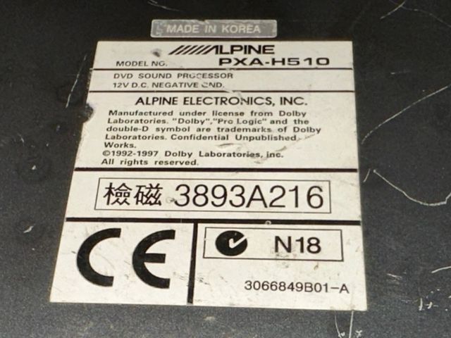 Processore audio digitale ALPINE PXA-H510