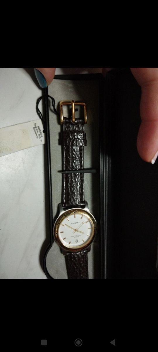 Reloj