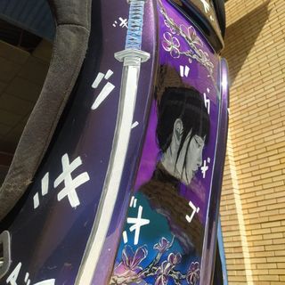 ASIENTOS BAQUETS PERSONALIZADOS