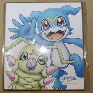 SELLADO SHIKISHI PROMO VEEMON & WORMMON DIGIMON 02