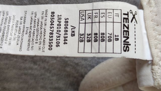 Sujetador Beige de Tenezis