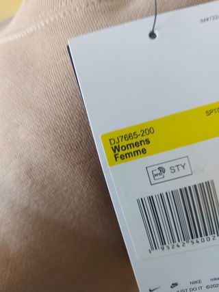 Chándal Nike oversize camel nuevo