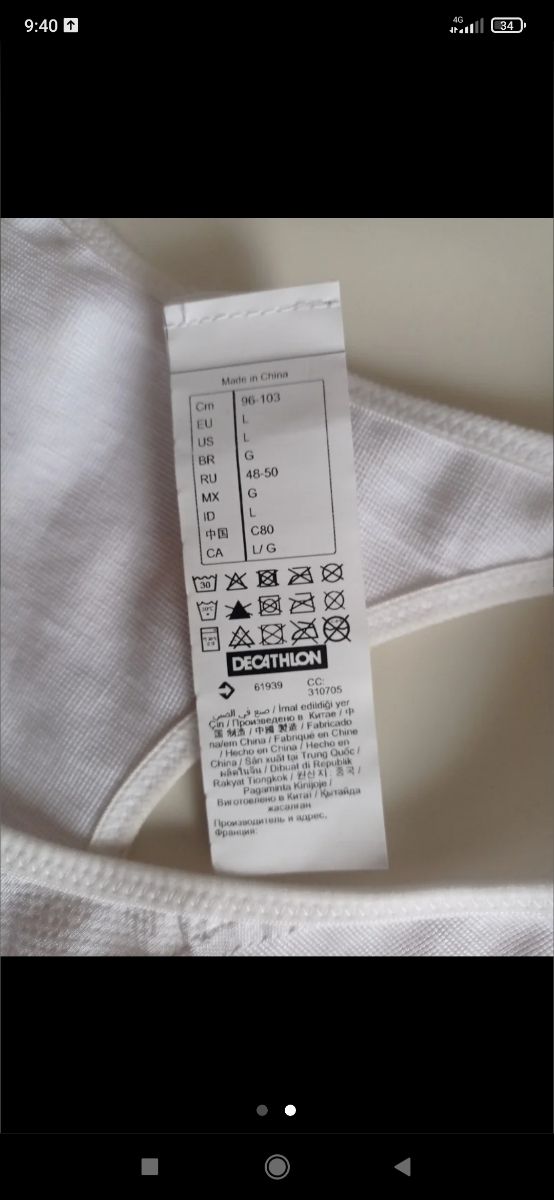 2 Sujetadores deportivos