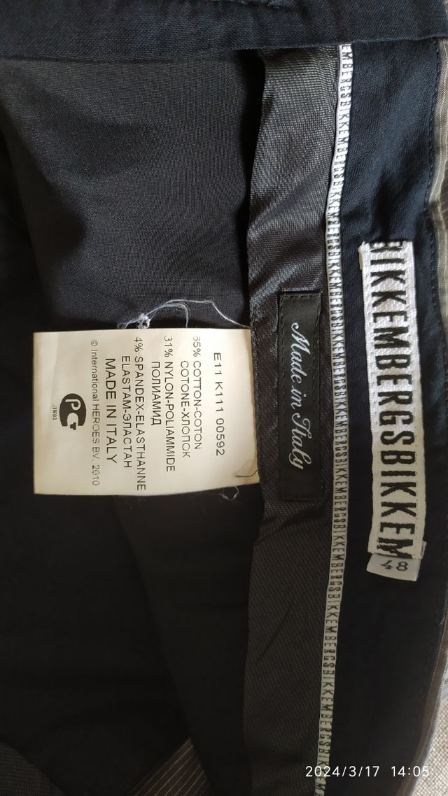 Pantalone uomo estivo bikkembergs