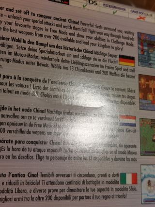 Dinasty Warriors Advance Game Boy Pal-España