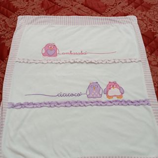 Trapunta per culla o lettino bimba.