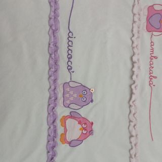 Trapunta per culla o lettino bimba.