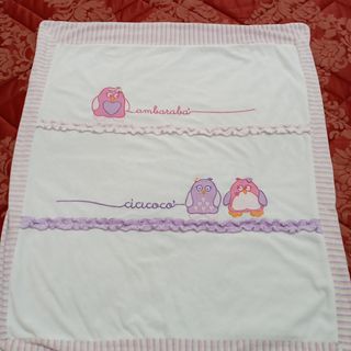 Trapunta per culla o lettino bimba.