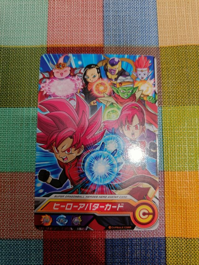Super Dragon ball Heroes