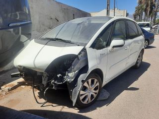 DESPIECE CITROEN C4 PICASSO 1.6 HDI 116 CV 2012