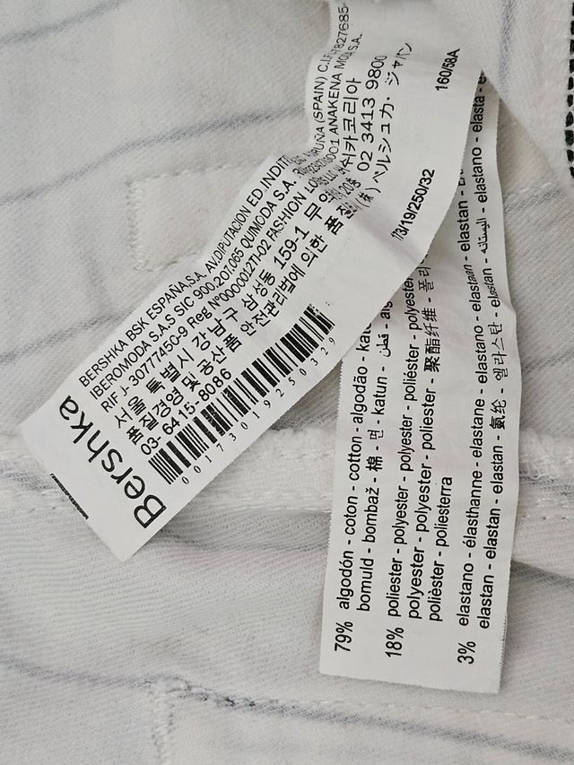 Jeans skinny gessato bianco e nero