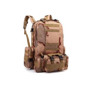 Mochila  táctica multibolsilo 50 litros