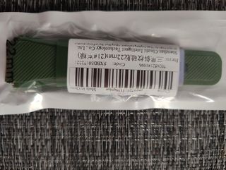 Correo silicona nueva