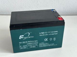 Batería minimoto/miniquad 12v 12ah