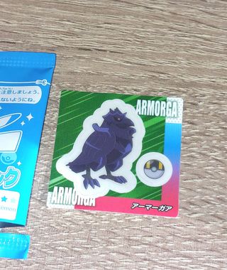 Pack de Corviknight, Armorga, Pokémon