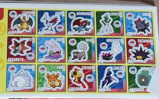 Pack de Corviknight, Armorga, Pokémon