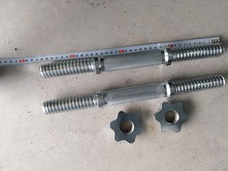 Barras de pesas con bloqueadores