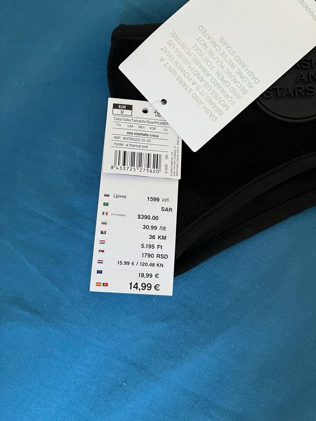 Cinta pelo polar Dash and Stars