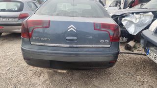 CITROEN C5 2007 PARA DESPIECE
