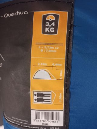 Tenda da campeggio 2 posti