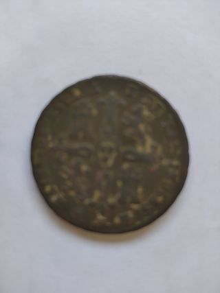 Monedas muy antiguas.