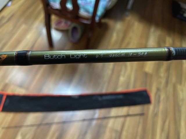 Caña pescar Varilla de mango de pistola