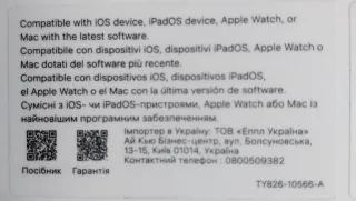 Apple airpods 3a gen. A estrenar, en su caja.