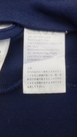 Chaqueta Selección Española Fútbol 