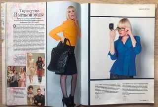 Revista BURDA 9/2008 en ruso
