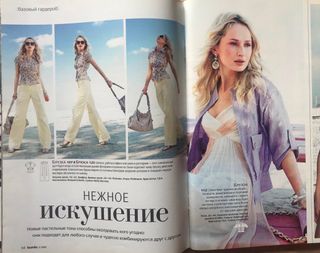 Revista BURDA 6/2008 en ruso