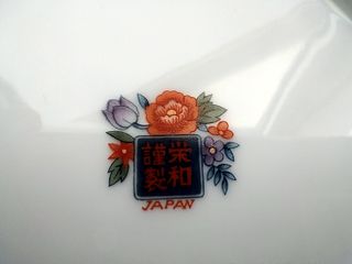 Plato porcelana japonés octogonal