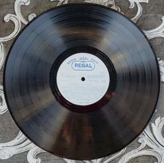Lp "Los Ases del Flamenco, Vol II" (1968)