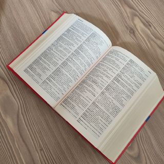 Dizionario francese, Garzanti