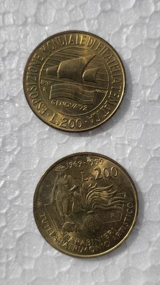 200 lire Italia Carabinieri Finanza FAO