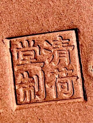 MACETA BONSAI YIXING RECTANGULAR VERDE ESMALTADA