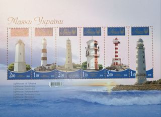 Francobolli Ucraina Lighthouses