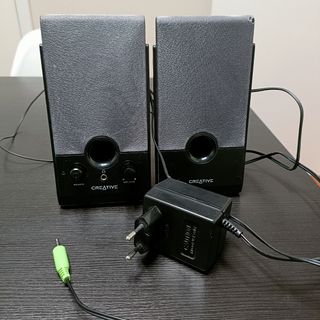 Altavoces para ordenador