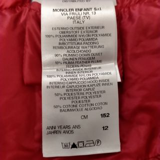 Moncler bambina primaverile 6/8 anni