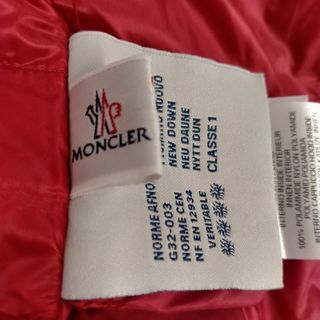 Moncler bambina primaverile 6/8 anni