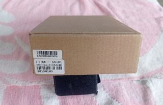 Contact-less inductive access