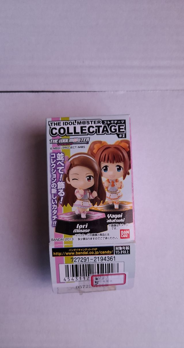 Idolmaster Collectage - Azusa Miura