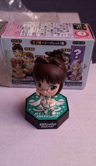 Idolmaster Collectage - Ritsuko Akizuki