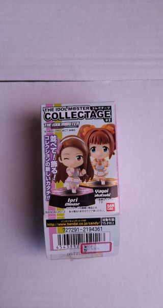 Idolmaster Collectage - Ritsuko Akizuki
